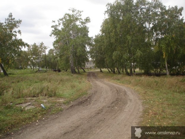 Дорога. Дорога.