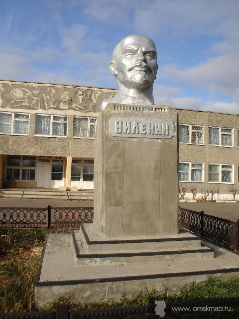 Памятник Ленину В.И. Памятник Ленину В.И.