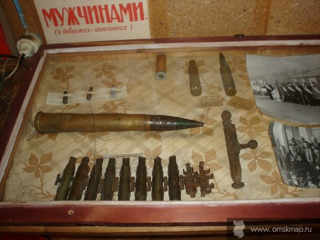 С поля боя. С поля боя.