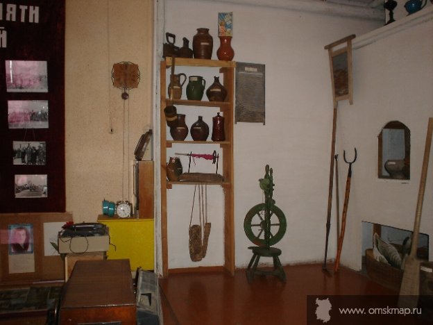Предметы старины Предметы старины