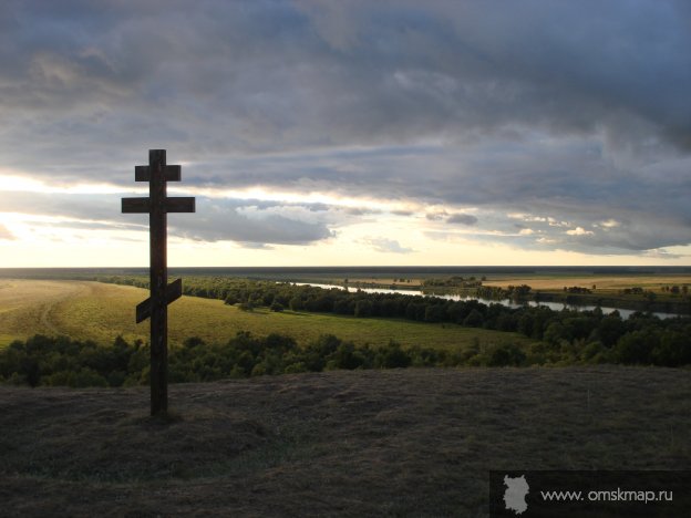 Закат