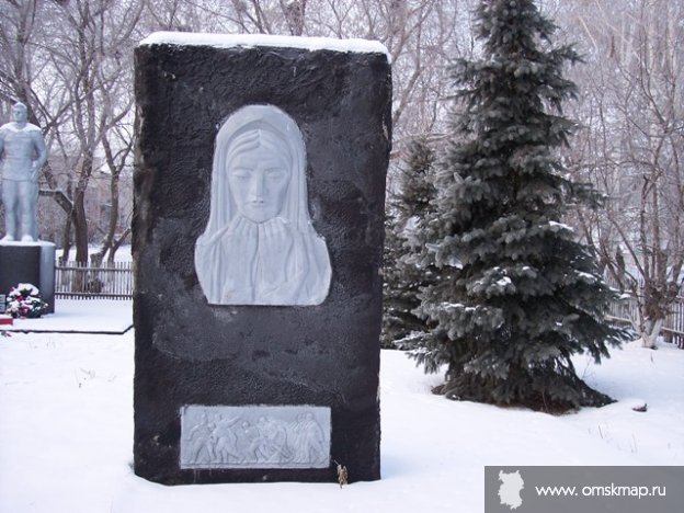 Мемориальный комплекс Мемориальный комплекс