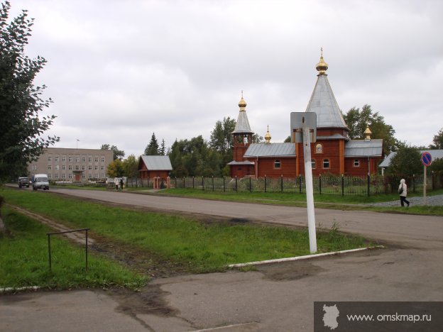 Церковь Церковь
