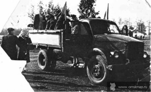 Первомай 1959 год.