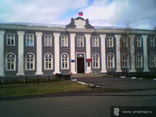 Администрация Администрация