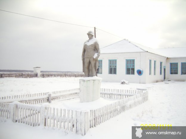 Пямятник солдату-освободителю