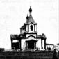 Церковь и первая школа в Полтавке